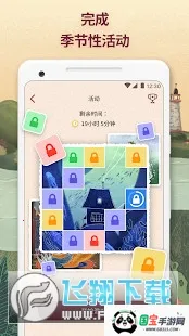 ����ƴͼv3.32.0 ��Ѱ��ͼ0