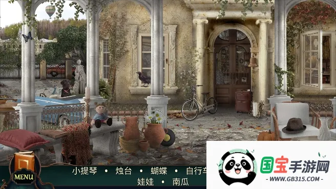 隐藏的图画神秘酒店2026下载安装v1.2.070 安卓版截图3