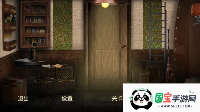 隐藏的图画神秘酒店2026下载安装v1.2.070 安卓版截图2