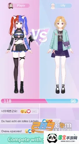 魔法公主的换装日记v2.4.1 手机版截图2