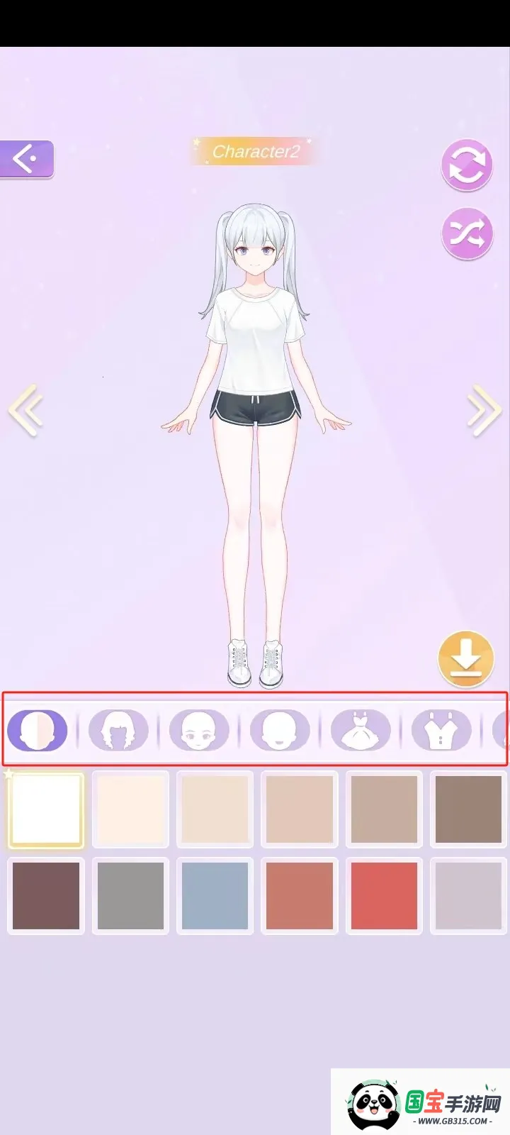 魔法公主的换装日记 魔法公主的换装日记