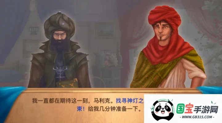 ����ͼ��������v1.5 �ٷ������ͼ2