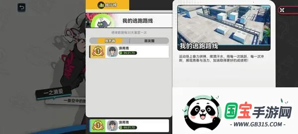 ����У԰ģ���������ֻ���