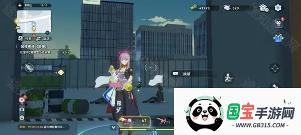 ����У԰ģ���������ֻ���