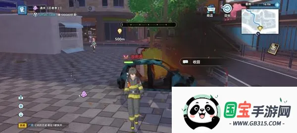 ����У԰ģ���������ֻ���