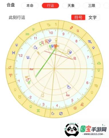 ����˵2026�ٷ�����