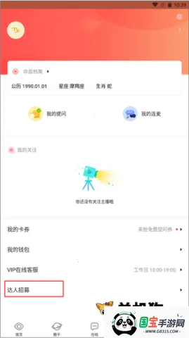 ����˵2026�ٷ�����