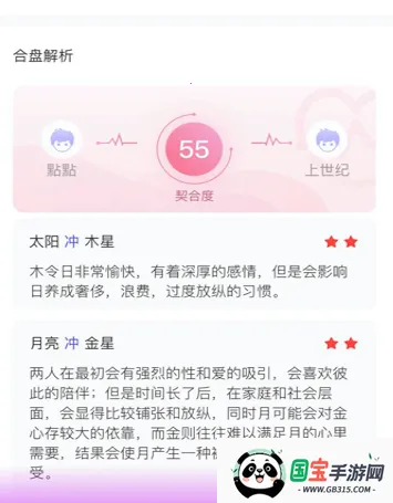 ����˵2026�ٷ�����