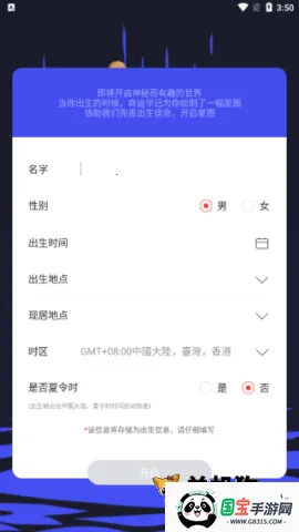 ����˵2026�ٷ�����