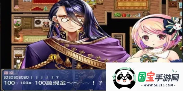 ¶�ε�ҩ�����v2.1.1 ��Ѱ��ͼ3