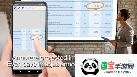 ������ͶӰ��2026���°汾