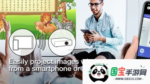 ������ͶӰ��2026���°汾