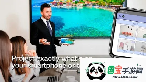 ������ͶӰ��2026���°汾