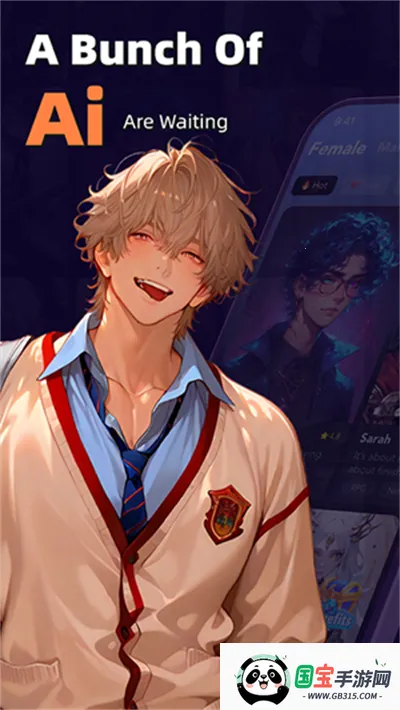 AIEnmav1.0.2 ��׿���ͼ3