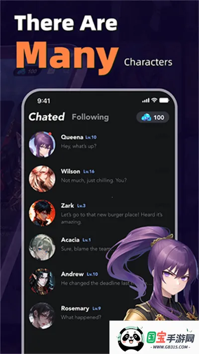 AIEnmav1.0.2 ��׿���ͼ0