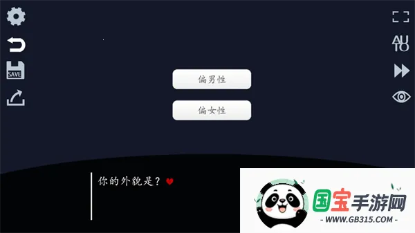 取代我推的重要之人2026官方正版 取代我推的重要之人2026官方正版