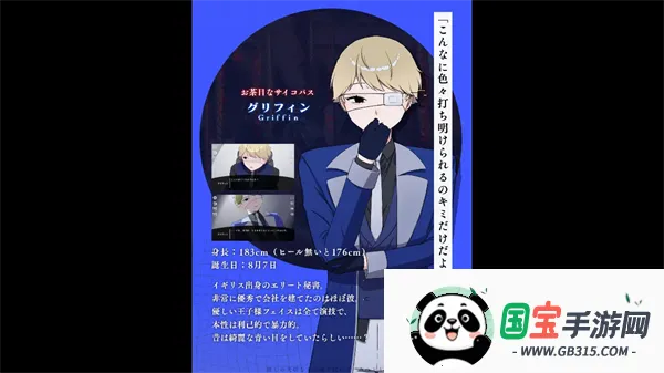 取代我推的重要之人2026官方正版v1.0 安卓版截图1