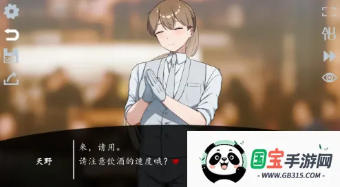 取代我推的重要之人2026官方正版v1.0 安卓版截图0