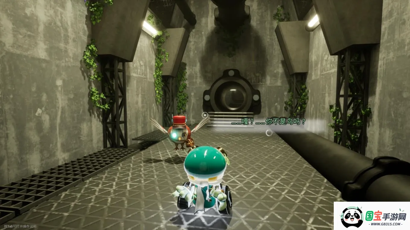 ���֮��v1.3 ��Ѱ��ͼ4