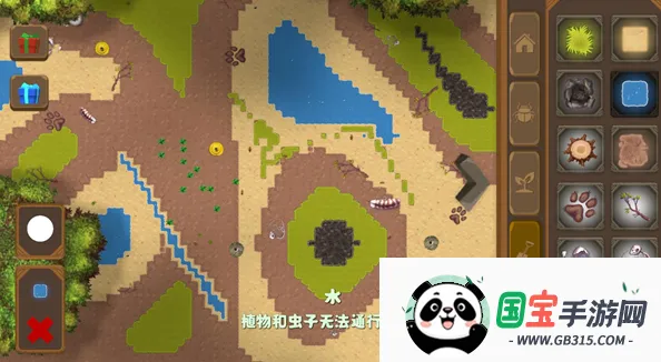 昆虫沙盒 昆虫沙盒