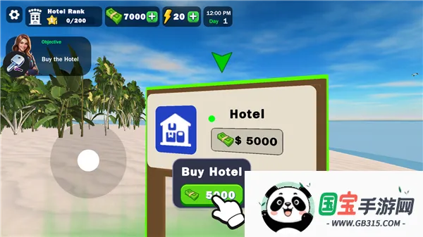 海滩酒店模拟器 海滩酒店模拟器