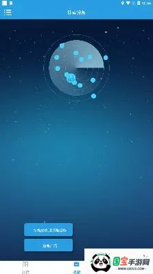 万能空调遥控器通用新款 万能空调遥控器通用新款