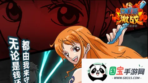 ��������ս�ٷ�