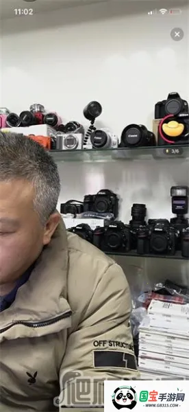 点淘app赚钱版 点淘app赚钱版