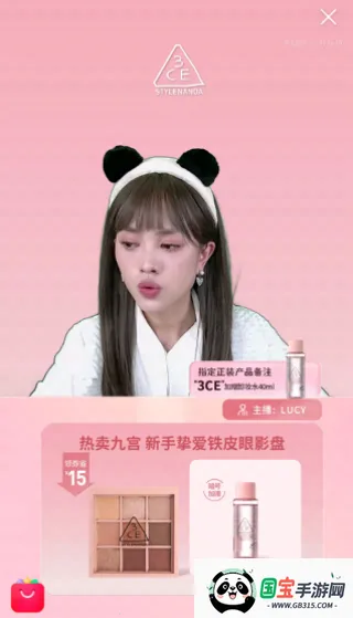 点淘app赚钱版 点淘app赚钱版