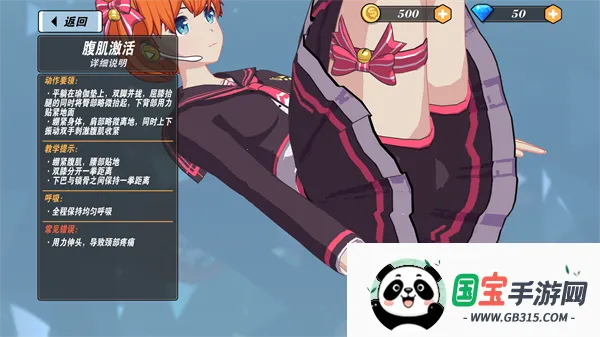 �ҵĽ�������2���ò˵�