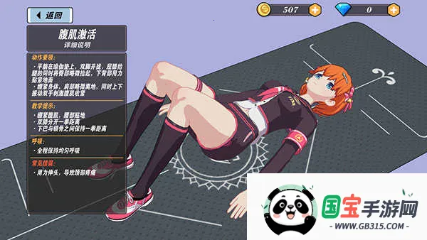 �ҵĽ�������2���°�