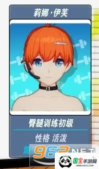 �ҵĽ�������2���°�