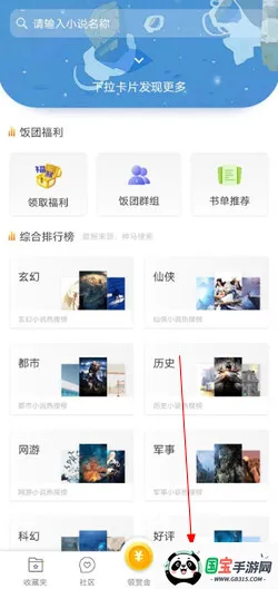 ���ſ���2019��汾