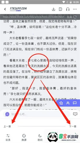 ���ſ���2019��汾