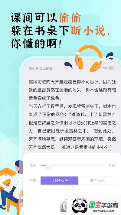 ���ſ���2018�ɰ�����v1.16.0 �ٷ������ͼ0