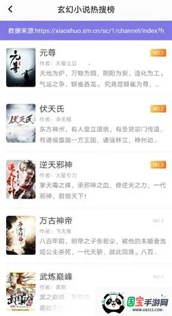 ���ſ���2018�ɰ�����