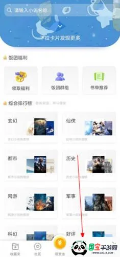 ���ſ���2018�ɰ�����