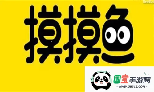 摸摸鱼官方正版下载安装 摸摸鱼官方正版下载安装