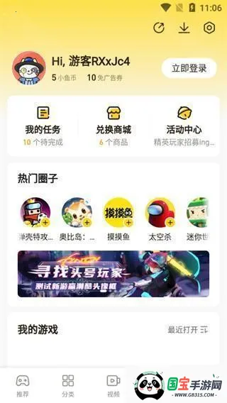 �����������������