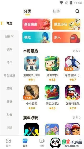 ���������¿�ٷ���������