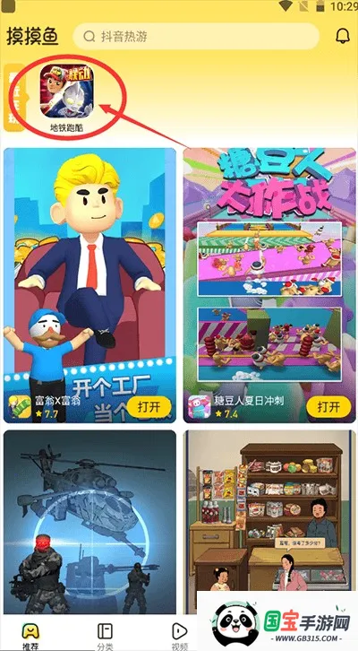 ���������¿�ٷ���������