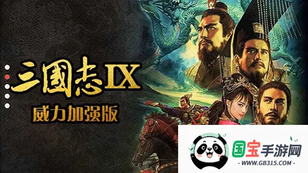 ����־9������ȫ���v1.0 ��׿���ͼ1