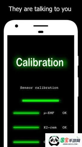 ����̽����2���İ�v1.9.2 �ٷ������ͼ1