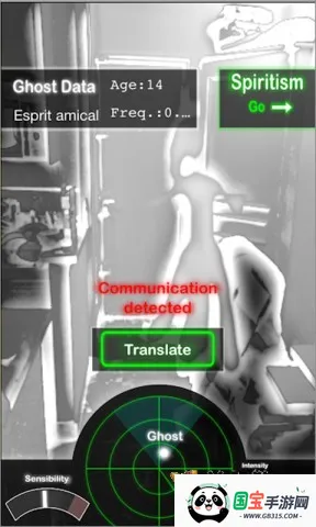 ����̽����2���İ�