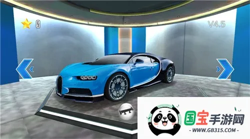 3d��ʻ��24.01����v6.60 ��Ѱ��ͼ3
