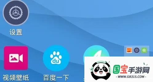 ��������ٷ�����