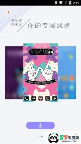 ��������ٷ�����