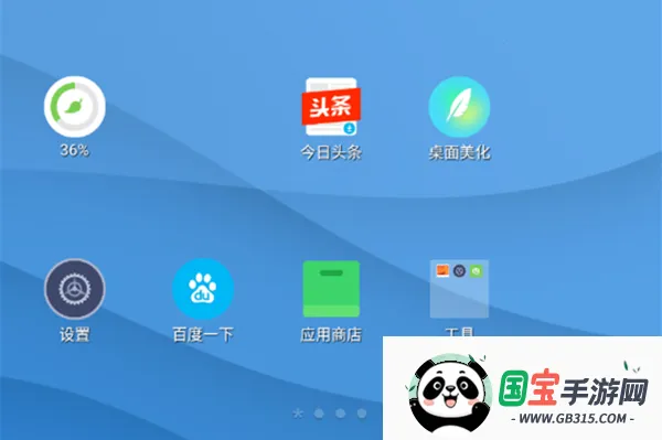 ��������ٷ�����