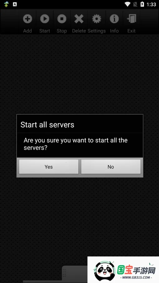 proxy server手机版v3.2 安卓版截图0