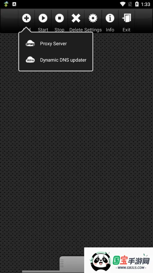 proxy server手机版v3.2 安卓版截图1